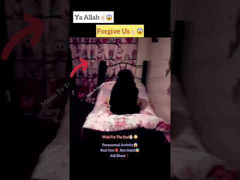 Ya Allah ☝️😱 #shorts #status #short