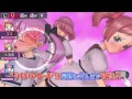Gameplay-Video von Gal*Gun: Double Peace  Playstation