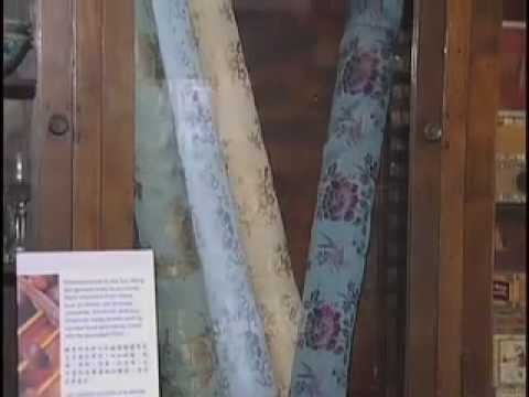 Chinese American Museum