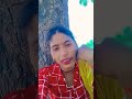 Aise Jaani Rupa Nihari Humra Laaj Lagata Love Bhojpuri Song