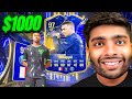 I Spent 1000 On Team Of The Year Packs