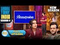 Shark Tank India S4 Ep 41 Model होने के साथ साथ ये Female बनी Comp
