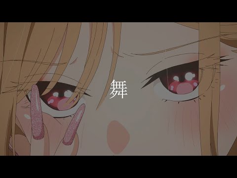 luvEllie - glo-up feat. stress ✰