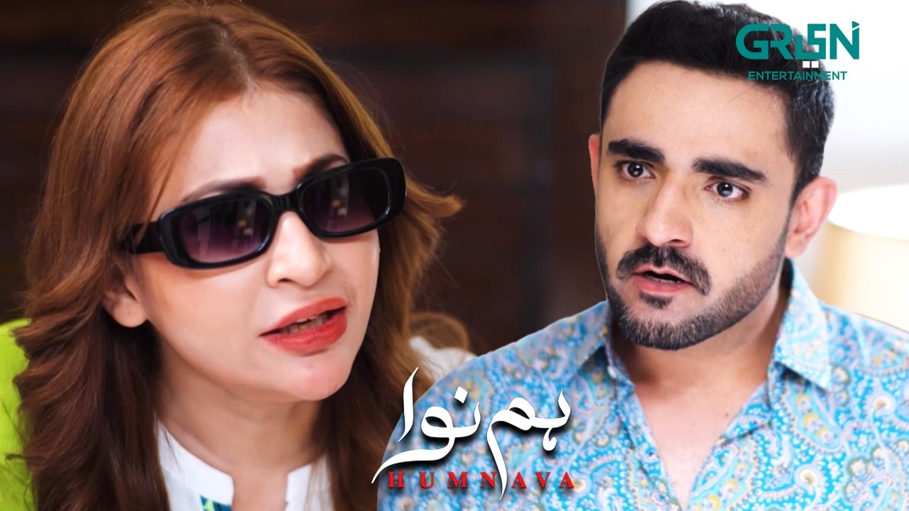 Mere Tukron Par Pal Rahe Ho Tum 😡 Humnava | Sumaiya Bukhsh - Hunain Shahid | Green TV