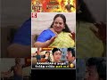 Ramarajan ம் நானும் பார்த்த முதல் படம் Nalini