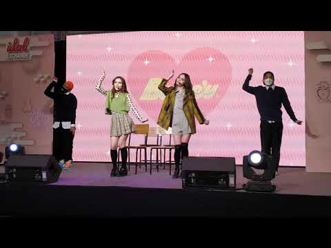 Babe’y : สับสน @ Idol Exchange "Ticket To Happiness" - MBK 【4K】