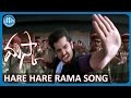 Hare Hare Rama Video Song Maska Movie Ram Hansika Motwani Sheela Chakri