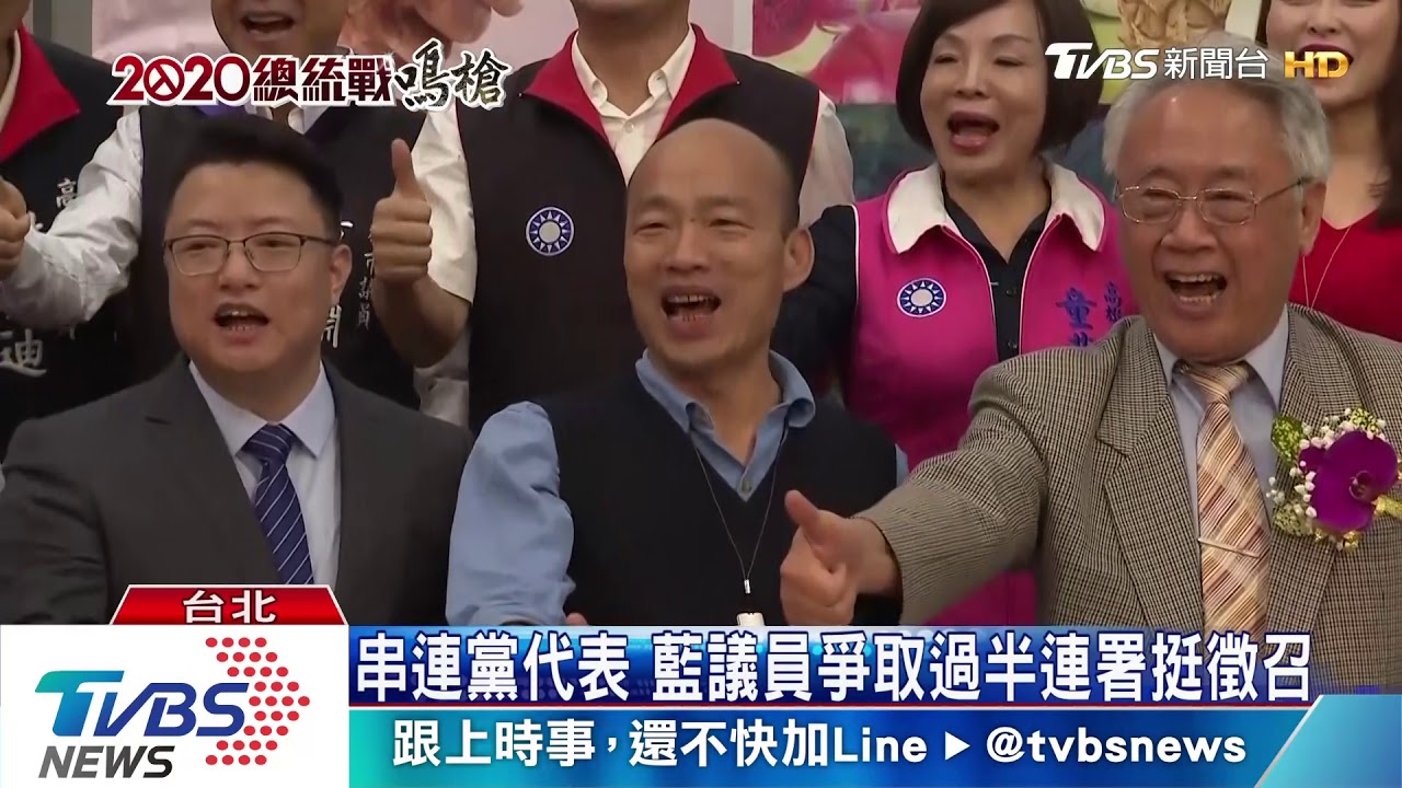 徵召韓國瑜有譜 吳敦義:適當時間找他