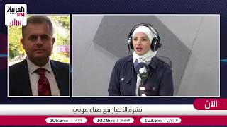 حقيقة خطر الطاعون الرئوي وفعالية المضادات الحيوية في مواجهته