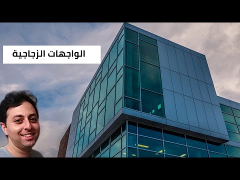 Click here to view on youtube
