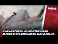 Orang Hilang Kebakaran Glodok Plaza Bertambah Jadi 14 INews Siang 17 01