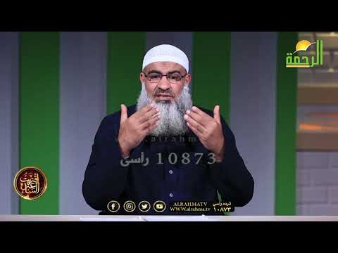 إنتشار الظلم ح 8 برنامج إقتربت الساعة مع فضيلة الشيخ مسعد أنور