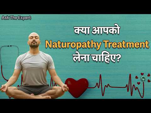 Ask The Expert: Naturopathy से आप भी ठीक कर सकते हैं अपनी लाइफस्टाइल से जुडी बीमारियाँ