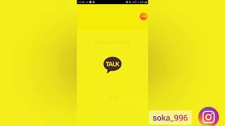 كيفية انشاء حساب daum cafe عن طريق kakaotalk