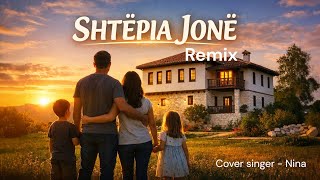 Albvibes-Al - Shtëpia Jonë