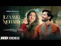 Ilzaam E Mohabbat New Hindi Song Hania Amir Fahad Mustafa Romantic Song New Song 2024