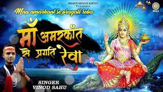 माँ अमरकांत से