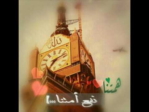 CarboOon ft Mhaster ft Bigsam - آمتنا - Red Shot