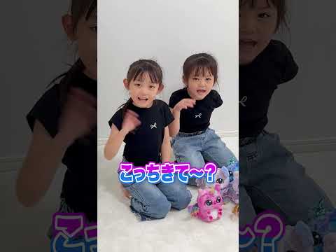 「ウーモ」の仲間がいっぱい！？ゆにみあちゃんがたまごをお世話してウーモ誕生🥚