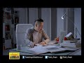 Tolak Angin Ernest P