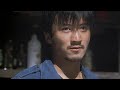 Invisible Target 2007 ORIGINAL TRAILER HD