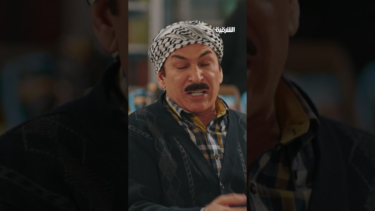 فيديو | عود أنت الكبير أبوسامي طلع يخاف من الأبر