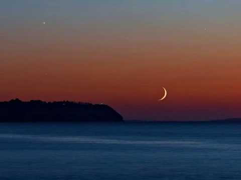 Pideme La Luna video