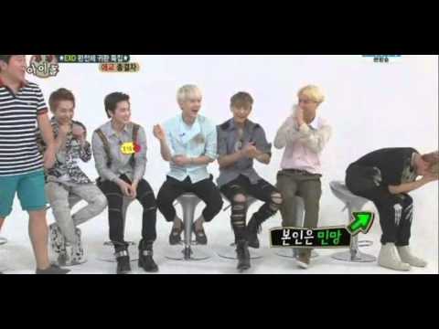 130814 Baekhyun cut_Gwi yo mi Boy @WEEKLY IDOL