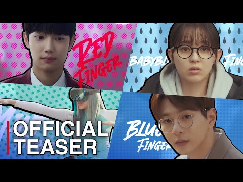 Watch official trailer