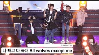 비투비 BTOB[4K 직캠]나 빼고 다 늑대@20160911 Rock Music