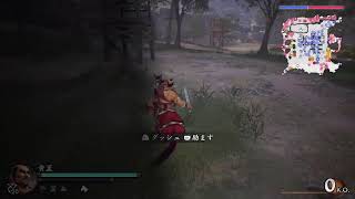 真三國無双2　リマスター#1