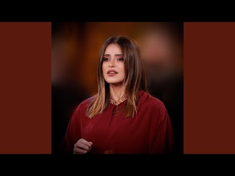 Sedealnă la nașterea domnului