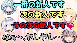 ホロライブの先輩としてあるべき姿を見る3期生ノエルｗ【ホロライブ／切り抜き】