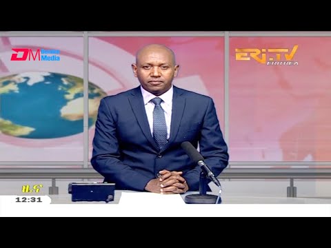 Midday News in Tigrinya for November 23, 2020 - ERi-TV, Eritrea