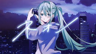 ネオン/初音ミク