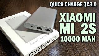 Xiaomi Mi Power Bank 2S 10000 mAh Silver (VXN4228CN, VXN4231GL) - відео 3