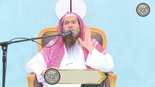 صورة نصيحة لمن صعب عليه إتقان القرآن | الشيخ عبدالرحمن بن فهد الودعان