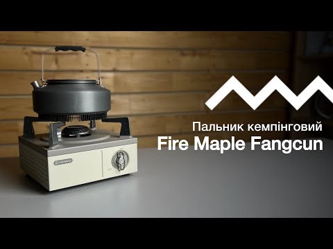 видео миниатюра 12