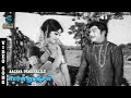 Agaya Pandhalile Video Song Ponnunjal Shivaji Ushanandini T M S P Susheela Msv Hits