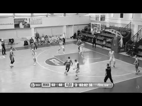 Delaney Blaylock Highlights 2020/21 || Ukrainian Superleague || BC Odessa