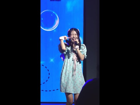 15032025 ลาไปก่อน ~ Backpack / The Glass Girls full stage [Preammy focus]