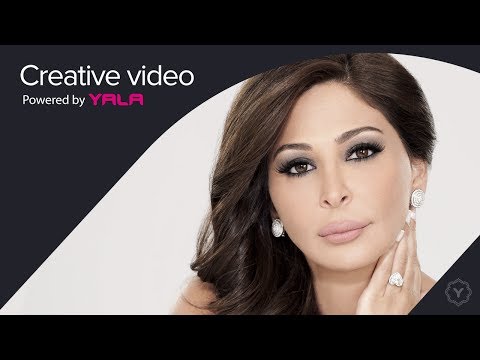 Elissa - Men Albi Ghanayt (Audio) / اليسا - من قلبي غنيت