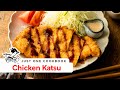 How To Make Chicken Katsu Recipe チキンカツの作り方 レシピ