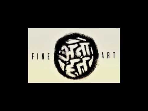 ANAHAT FINE ART & SPACE DESIGN (VIDEO BY NANDU ANGANE )