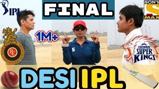 Desi (Dream 11) IPL Final 2020 || CSK VS RCB || Best Match Ever || Mumbai Indians| Virat Kohli-Dhoni