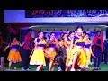 గంప కింద కోడిపెట్ట సాంగ్ ట్రెండింగ్ �