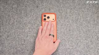 「オレンジ色のグッズの紹介」iPhone17Pro