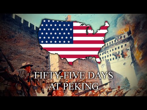 55 Days at Peking - US version of The Song of the 11 Nations