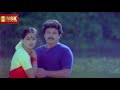 Poombaraiyil Pottu Vacha Remastered En Uyir Kannamma 1988 Isaignani Ilayaraja