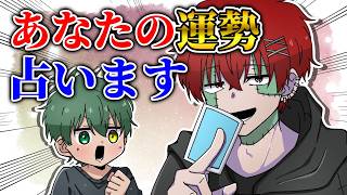 【初見歓迎】カードがウチにそう告げるんや！！！！【雑談配信】